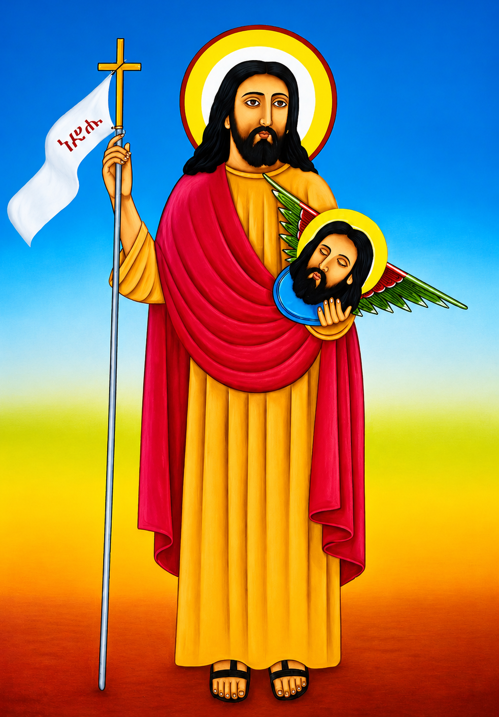 Icon of Saint John the Baptist, patron of the parish